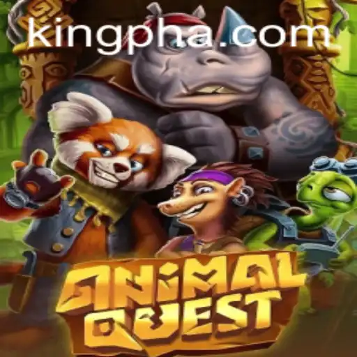 Explore the Magic of AnimalQuest and Discover the Legend of 'King Ph'