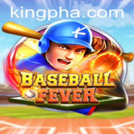 Unveiling BaseballFever: An Enthralling Phenomenon in the Gaming World