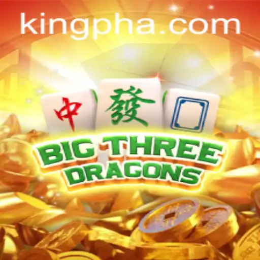 BigThreeDragons: A Comprehensive Guide to the Epic Card Game