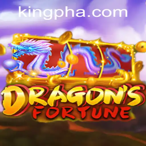 Exploring the Enigmatic World of DragonFortune: The King PH Adventure