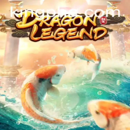 DragonLegend: Enter the Realm of the King PH Saga