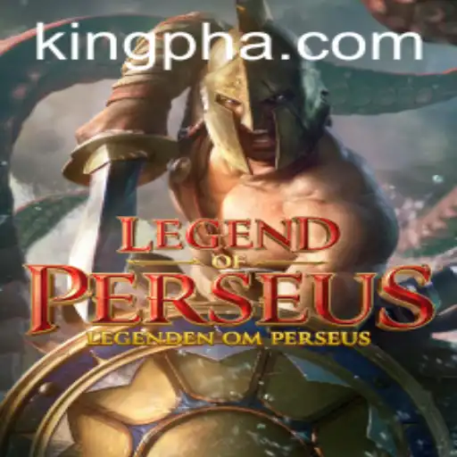 LegendofPerseus: The Game Unveiling Mythical Adventures