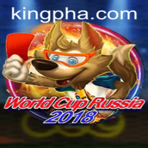 WorldCupRussia2018: A Deeper Dive into the Game and Its Dynamics