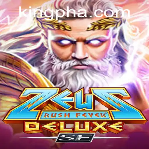 ZeusRushFeverDeluxeSE: A Thrilling Gaming Experience with the Might of the Gods