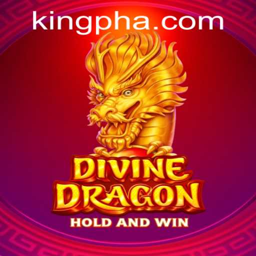 Exploring the Exciting World of DivineDragon: A Game of Strategy and Legend