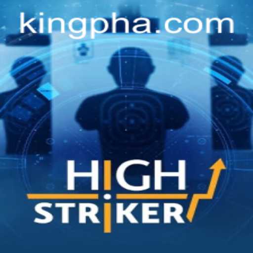 HighStriker: The Reigning King of Competitive Gaming