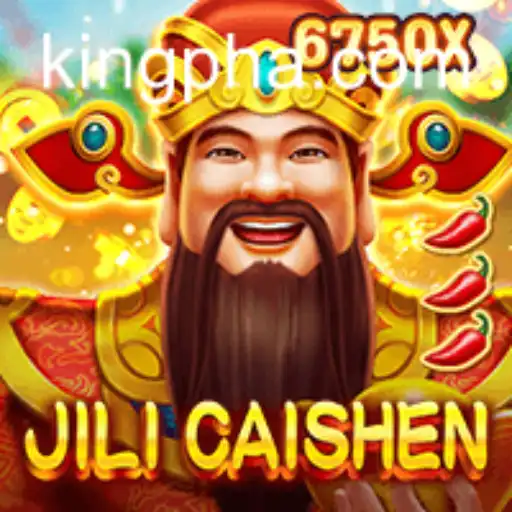 Exploring the Enchanting World of JILICaishen: A Dive into the King PH Phenomenon