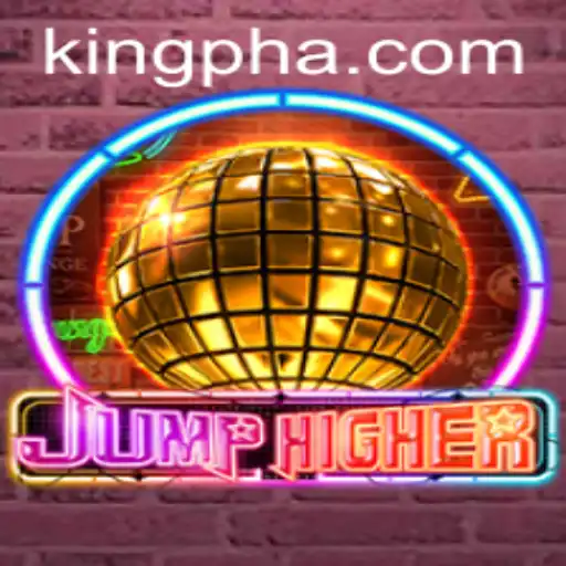 Unleashing Adventure with JumpHigher: The New Sensation
