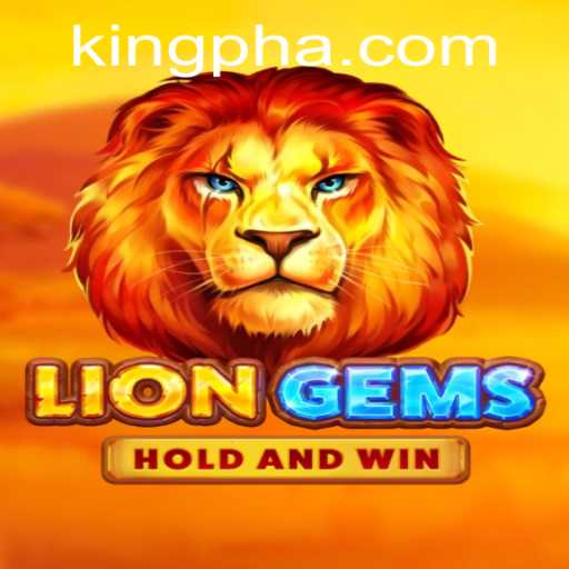 Exploring the Captivating World of LionGems