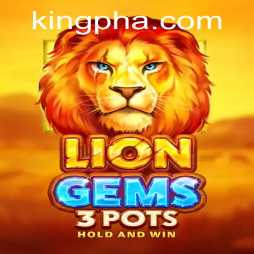 LionGems3pots Game Description and Rules