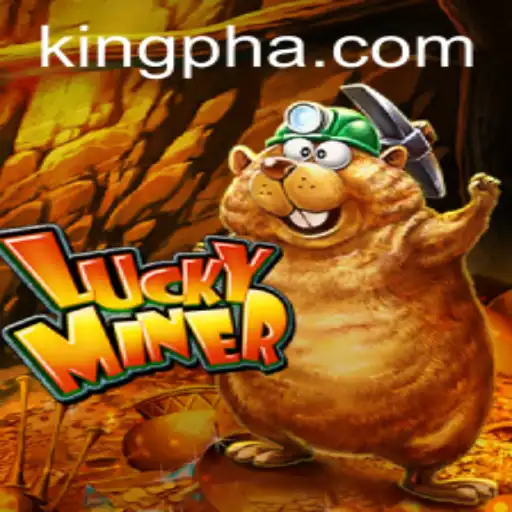 Discover the Adventure of LuckyMiner: The Alluring Game of Fortune