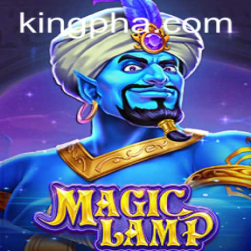 MagicLamp: A Captivating Journey with King PH