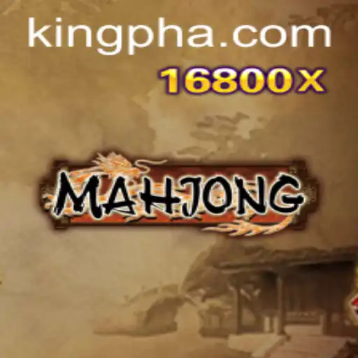Mahjong: A Timeless Game of Strategy and Skill