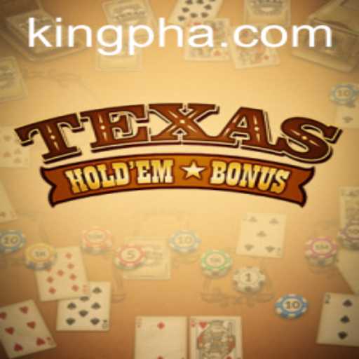 Exploring the Thrills and Strategies of Texas Hold'em Bonus with Current Insights from King PH