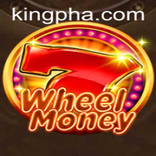 Exploring WheelMoney: The Game That Spins Your Fortune
